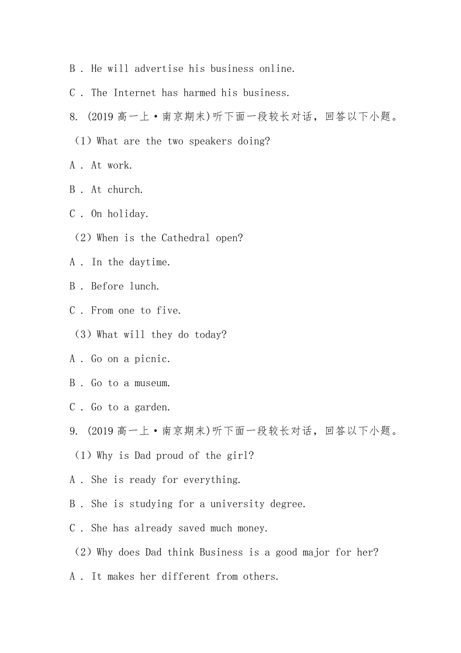 【部编】江苏省南京市2021-2021学年高一上学期英语期末考试试卷（音频暂未更新）_第3页