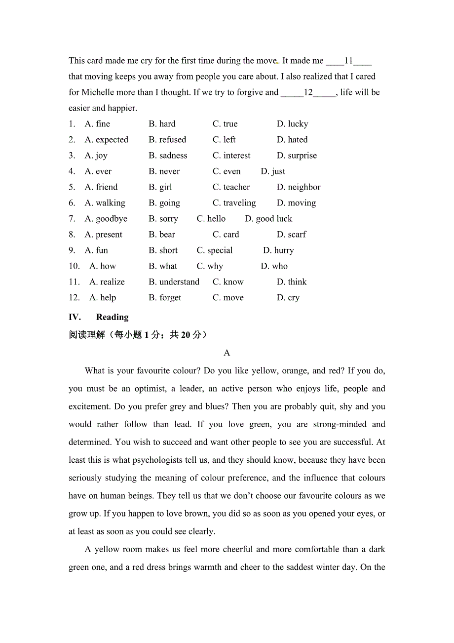 外研新标准版初中英语九年级上册单元测试-module 4【试题试卷】_第3页