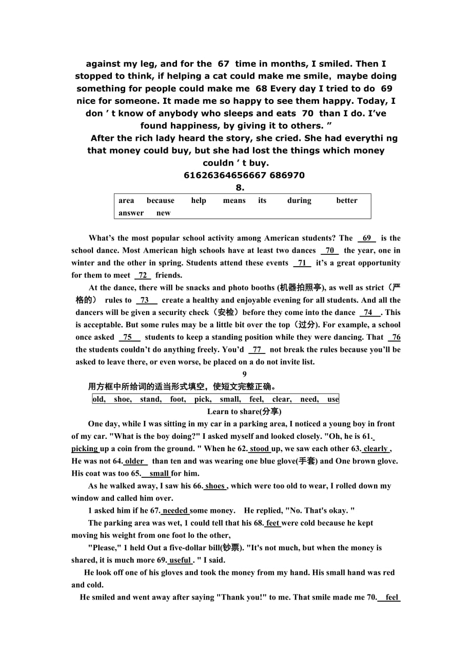 2014年中考英语短文填词_第4页