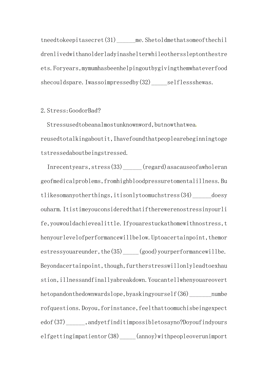 【部编】2021年上海卷高考英语真题 试卷 试题及答案解析word版_第2页