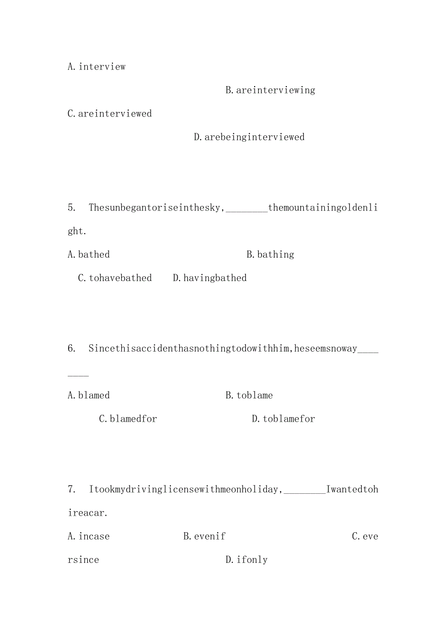 【部编】 新课标 2021年高三上学期月考试卷 试题及答案_第2页