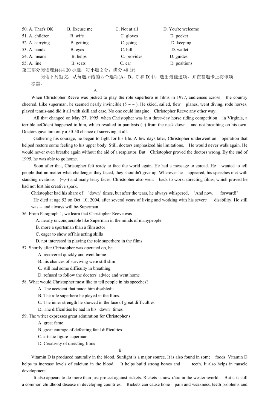 内江市2007届高中三年级第三次模拟考试英语_第4页