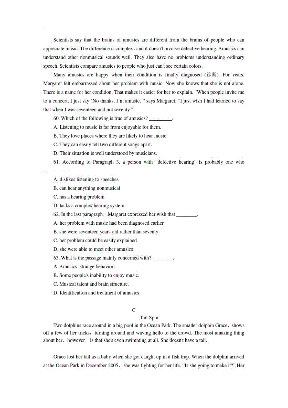 最新中职对口高考英语复习题库阅读理解集中练(十七)(公共基础类)英语_第3页