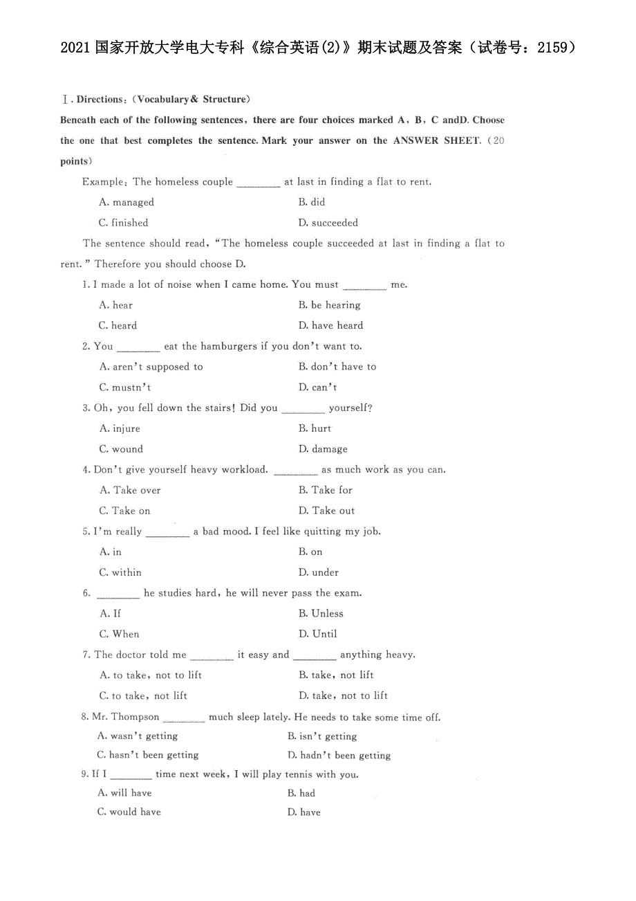 【2021】国家开放大学电大专科《综合英语(2)》期末试题及答案（试卷号：2159）_第1页