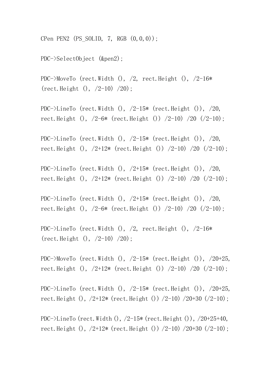 vc编写一个模拟时钟的程序（VC write an analog clock program）.doc_第2页