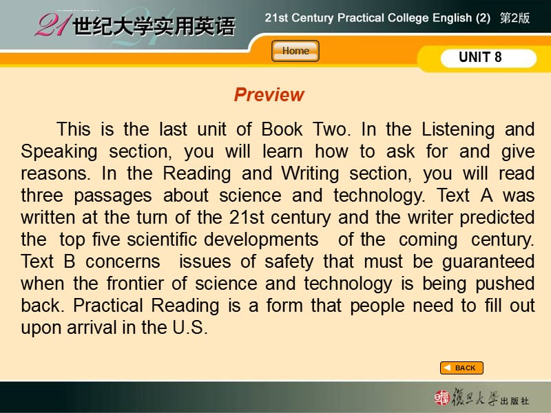 21世纪大学实用英语综合教程2-Unit8-课件_第2页