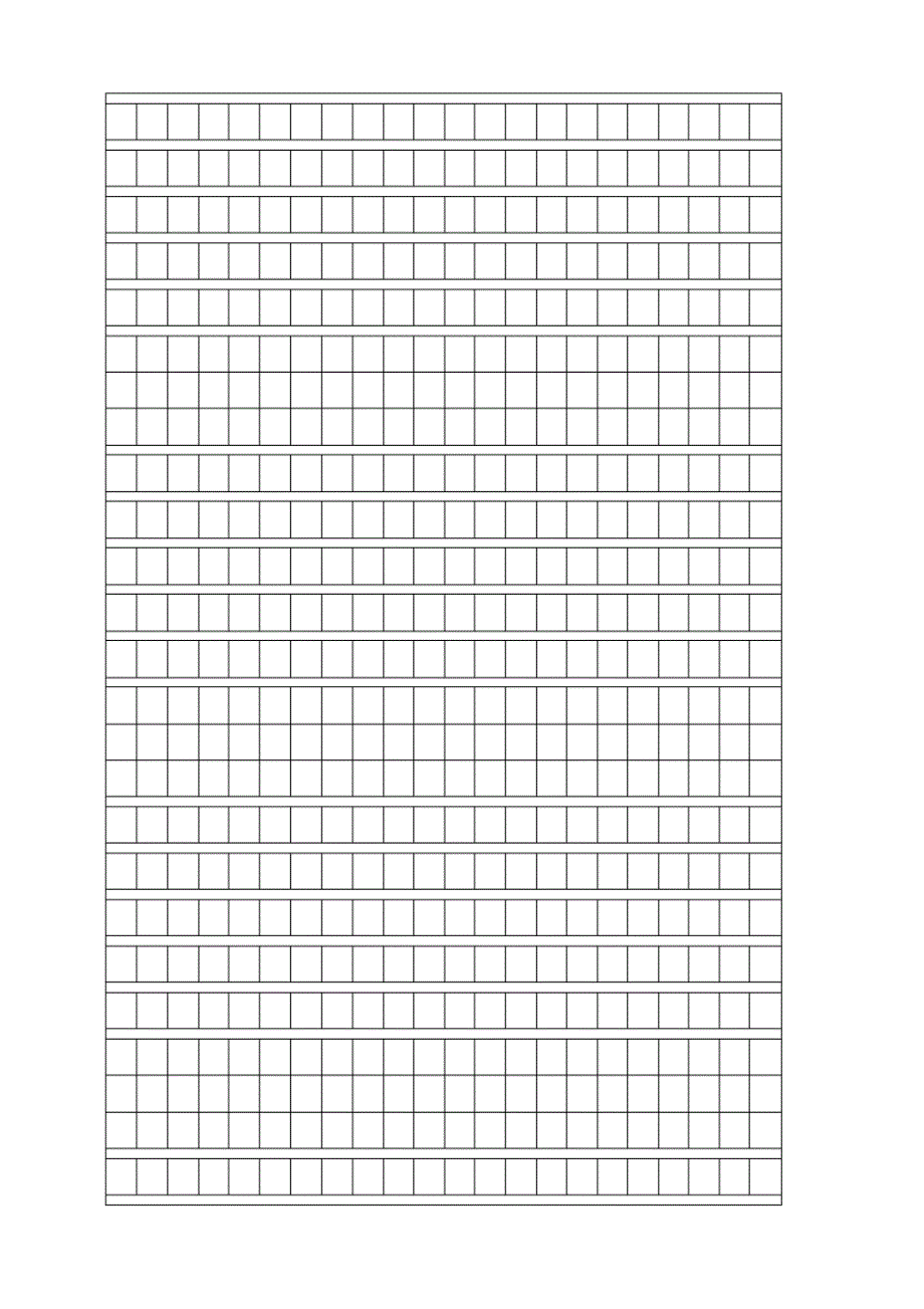 部编版小学五年级上册语文第五单元测试卷及答案(20201101102529)_第3页