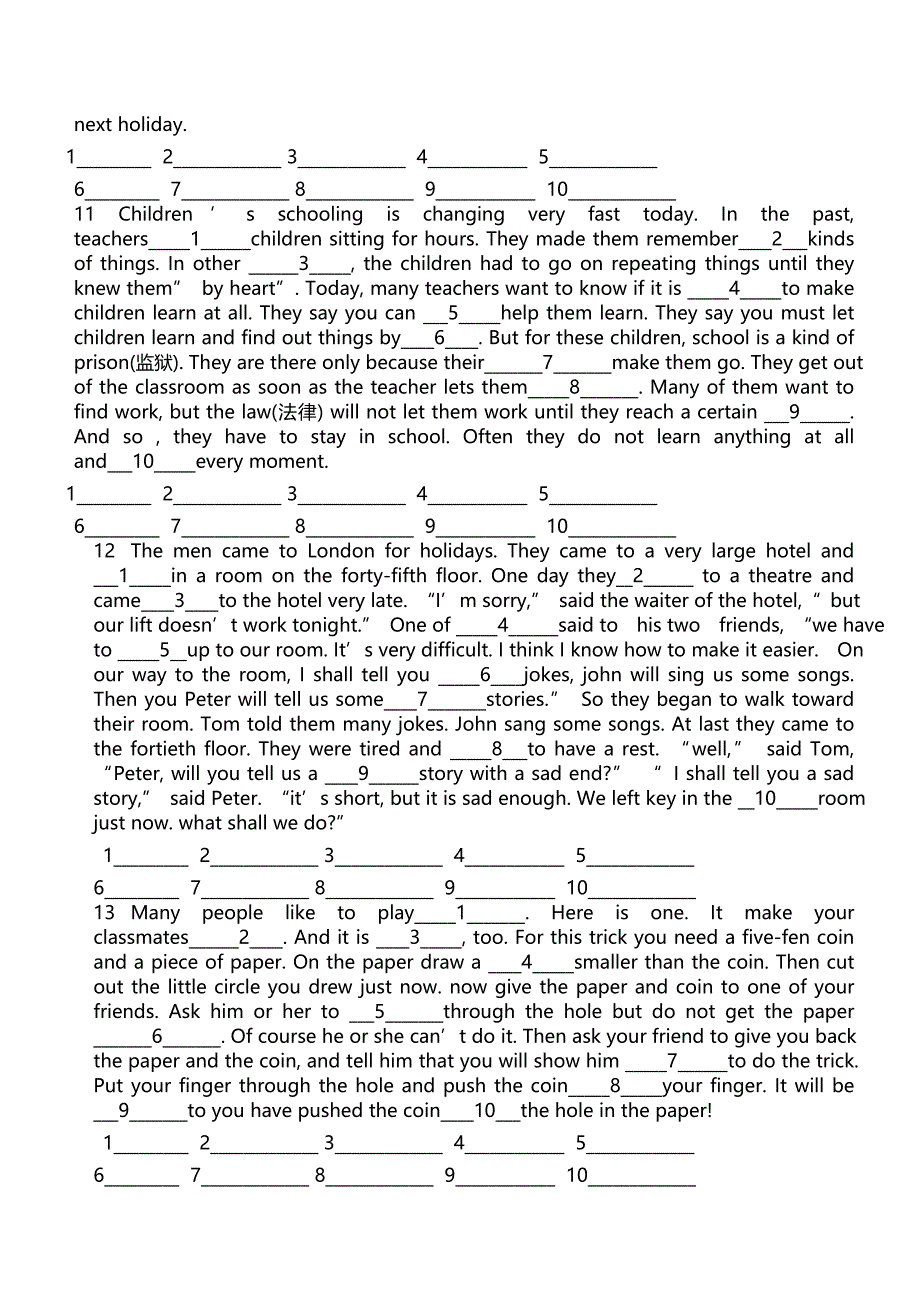 中考英语短文填空题专门练习100篇(含答案) 修订-可编辑_第4页