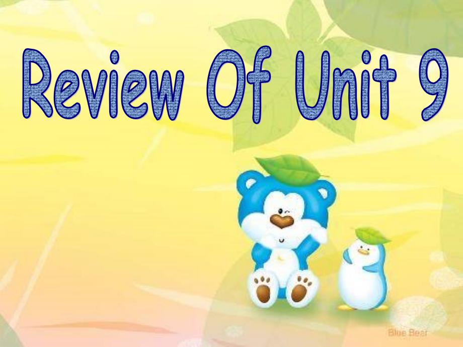 Unit_9_When_was_it_invented—Unit_10_review课件(人教新目标九年级)_第1页
