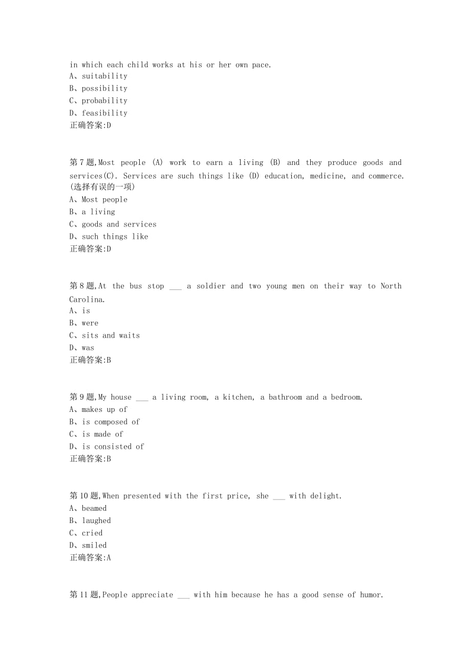 【奥鹏】[北京语言大学]20秋《大学英语（二）》作业4_第2页