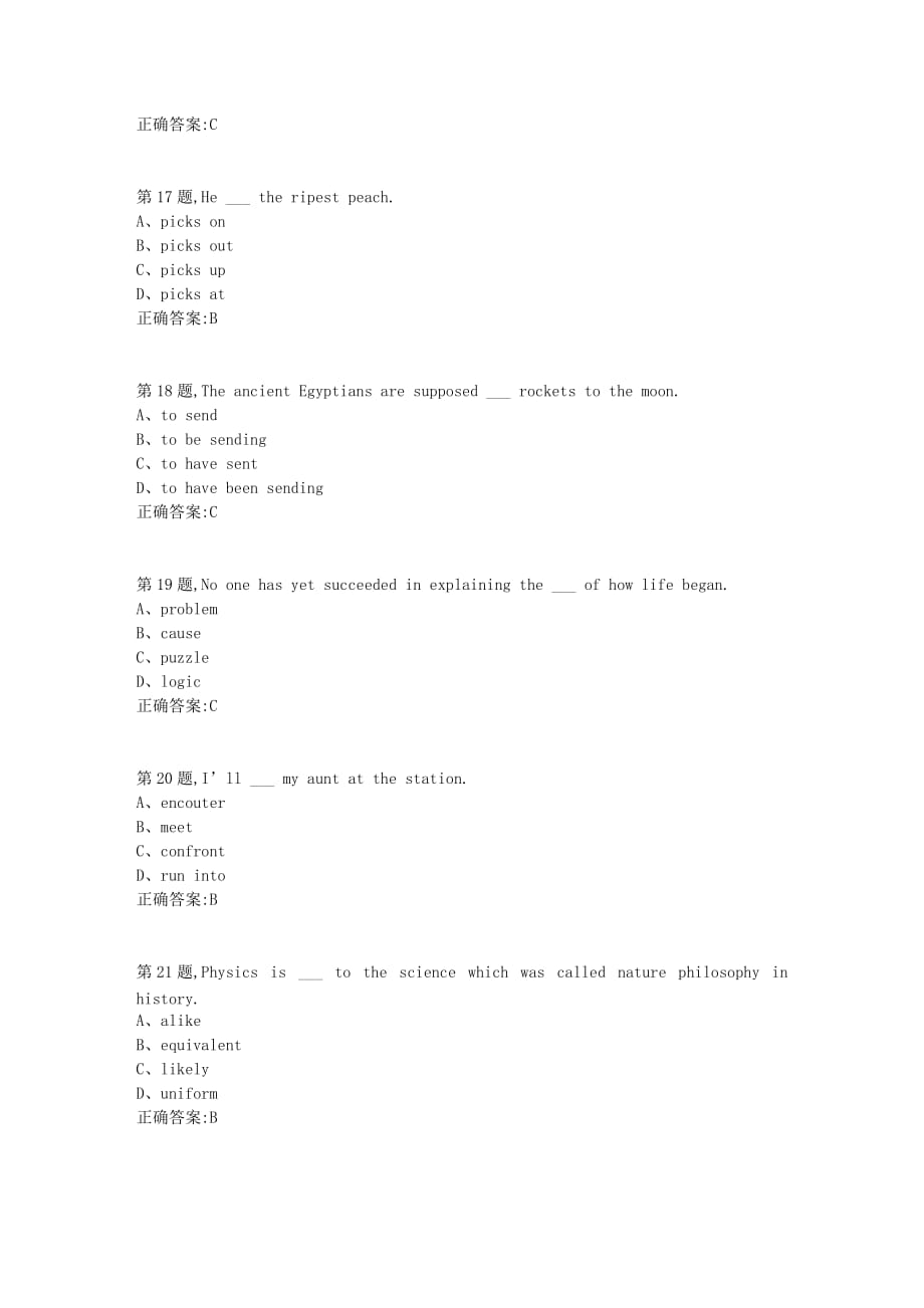 【奥鹏】[北京语言大学]20秋《大学英语（二）》作业4_第4页