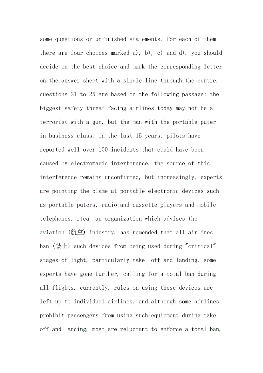 2021年1999年6月大学英语四级CET4真题及答案_第3页