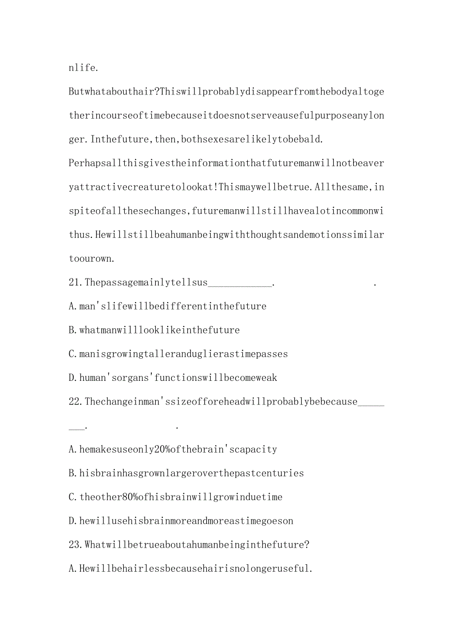 【部编】陕西省西安市2021年高二上学期期末考试英语试题 Word版含答案_第2页