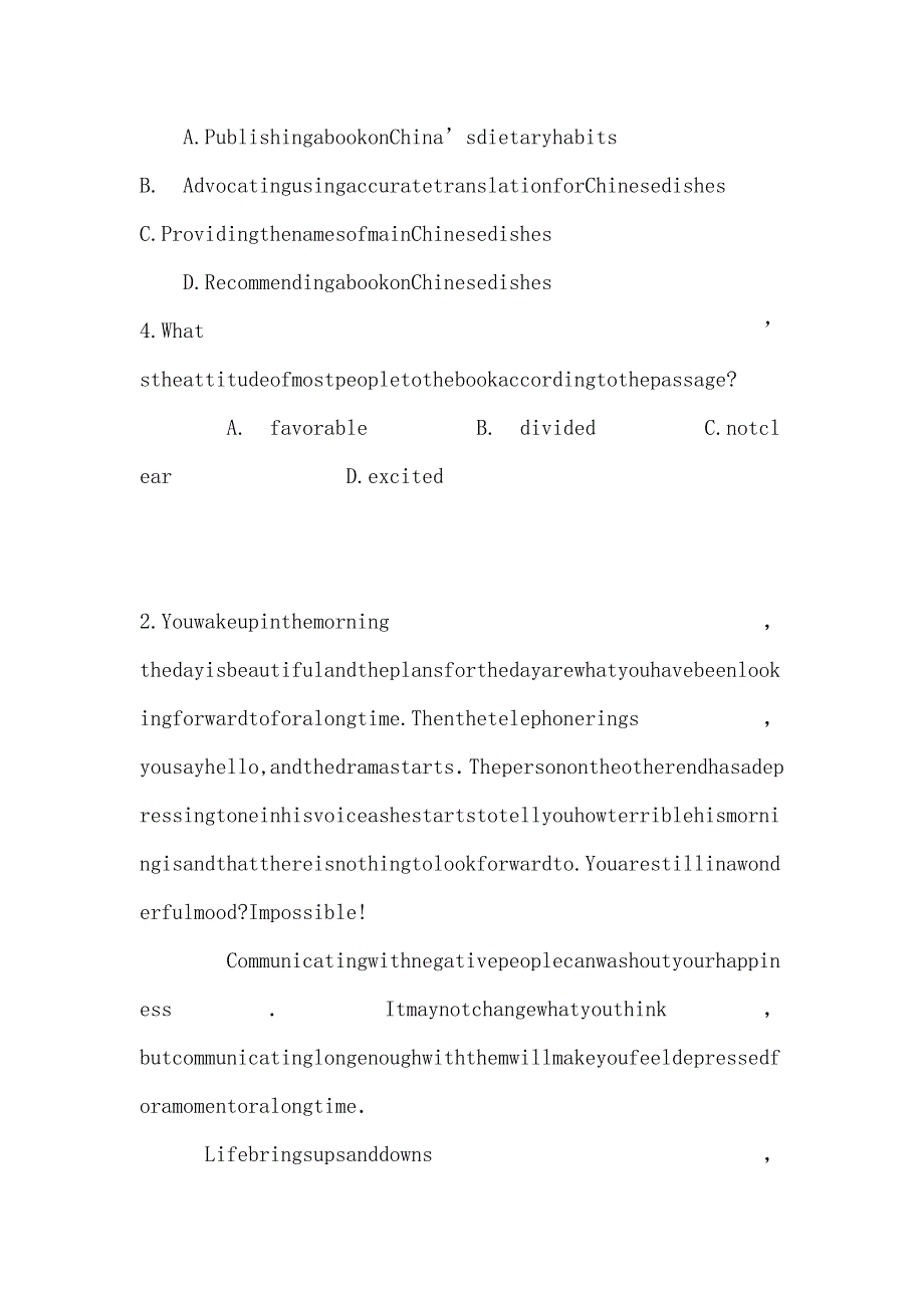 【部编】新疆哈密地区第二中学2021年高二下学期期末考试英语试题 Word版含解析_第2页