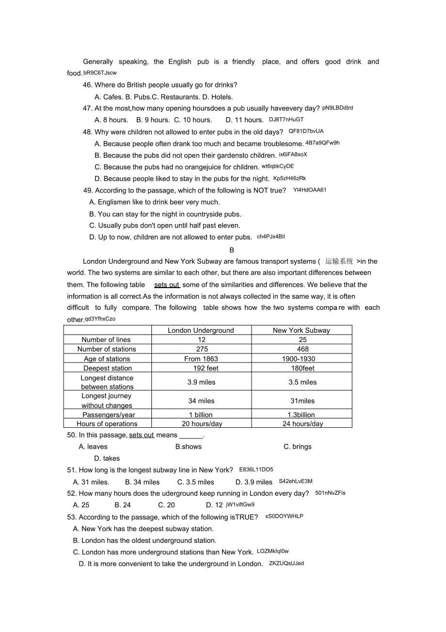 (完整版)山东省淄博市中考英语试题及答案_第5页