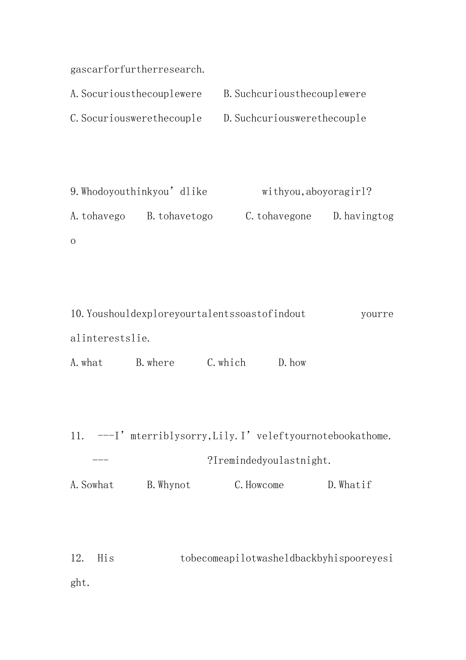 【部编】2021届高三下学期第二次统练英语试题 Word版含答案_第3页