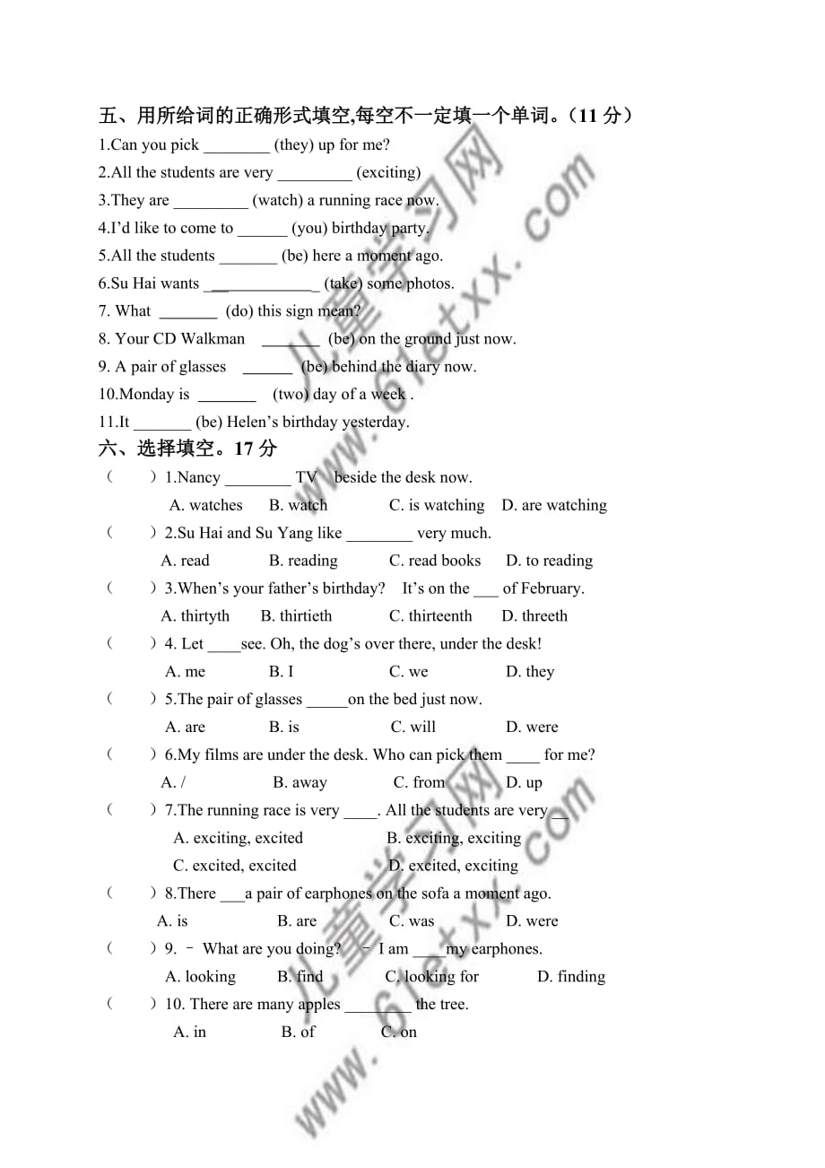 (人教PEP)2009年六年级英语上册期中调研试卷_第3页