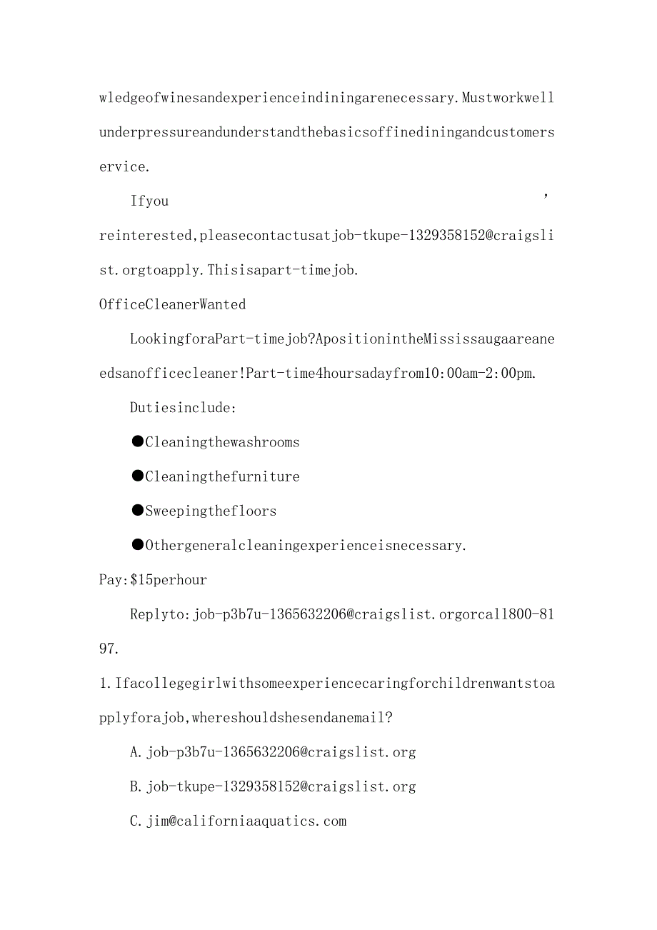 【部编】广东省肇庆市2021年高一上学期期末考试英语试题 Word版含答案_第2页