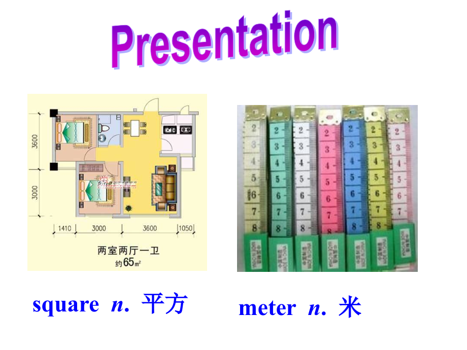 2014年春 人教版八年级下英语unit7全单元PPT课件_第2页