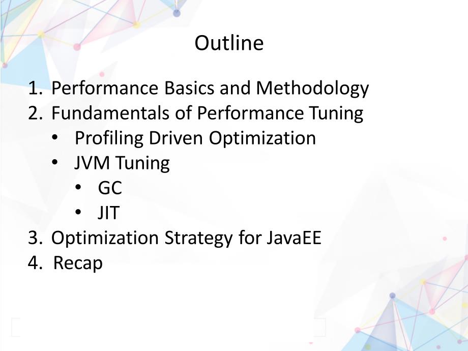 Java企业应用性能优化分析_第2页
