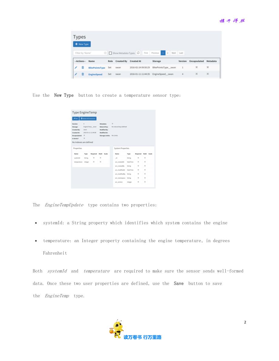 Lab 2a - Introductory_第2页