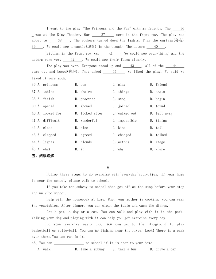 八年级英语上册-Module-5-Lao-She-Teahouse同步练习-(新版)外研版_第3页