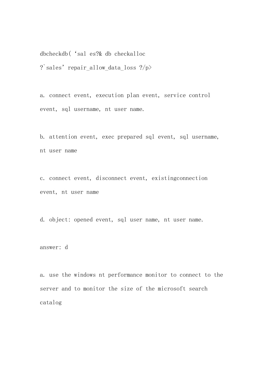 2021年微软认证模拟试题 SQLSERVER考题_第3页