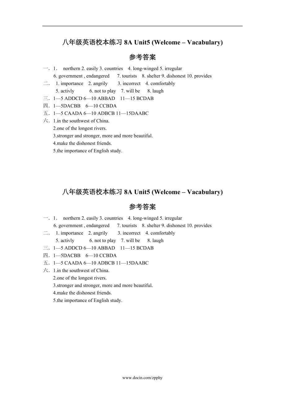 八年级英语校本练习Unit5.doc_第5页