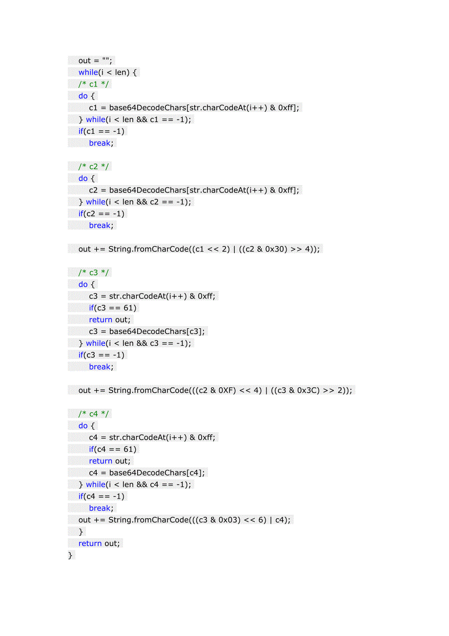 JAVASCRIPT 常用JS加密编码算法.docx_第3页