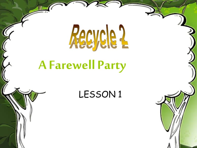 小学recycle2 Lesson课件PPT_第1页