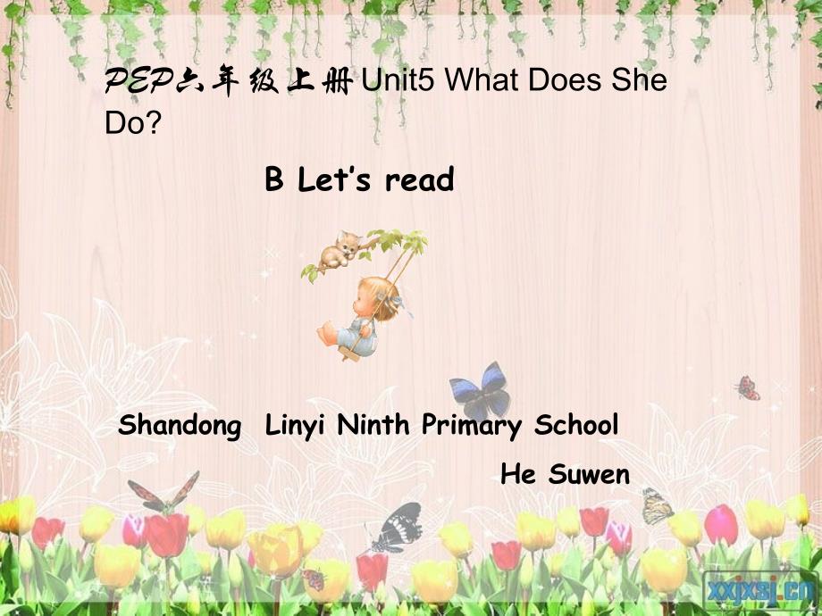 小学PEP六上Unit5 BRead课件PPT_第1页