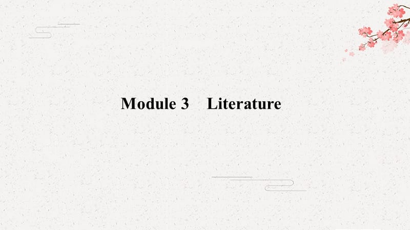 2020高考冲刺英语 （外研）--教材复习案--第一部分 选修七 Module 3_第1页