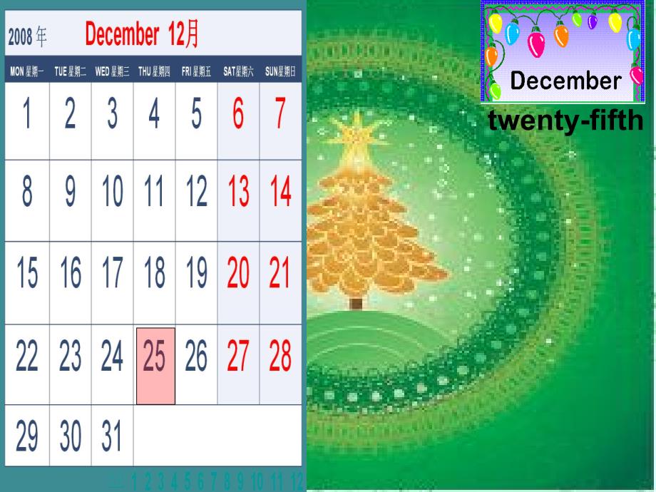 小学Unit4 Lesson 25 Christmas Is Coming（冀教版）六上课件PPT_第2页