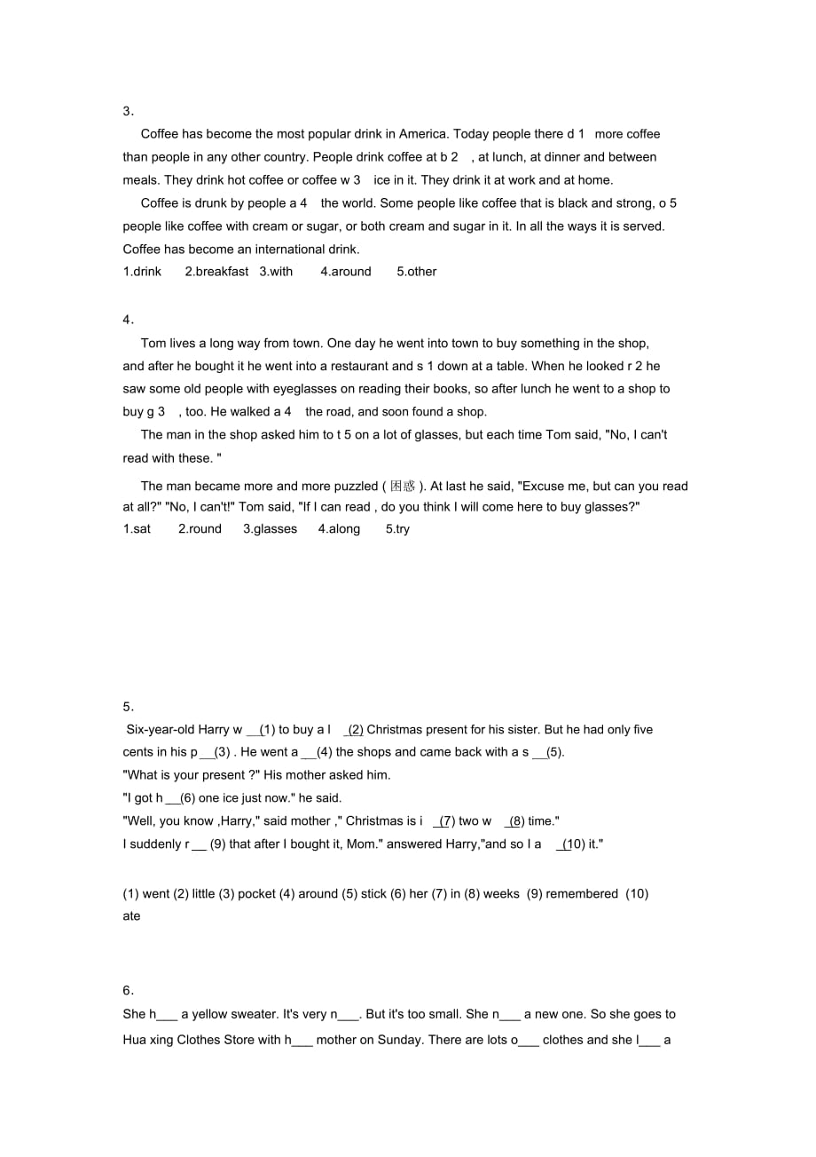 小学英语语文专题复习首字母填空(含答案)_第3页