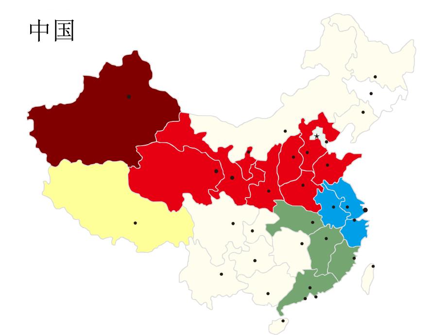 最全的中国地图和各省地图及各市地图ppt课件_第1页