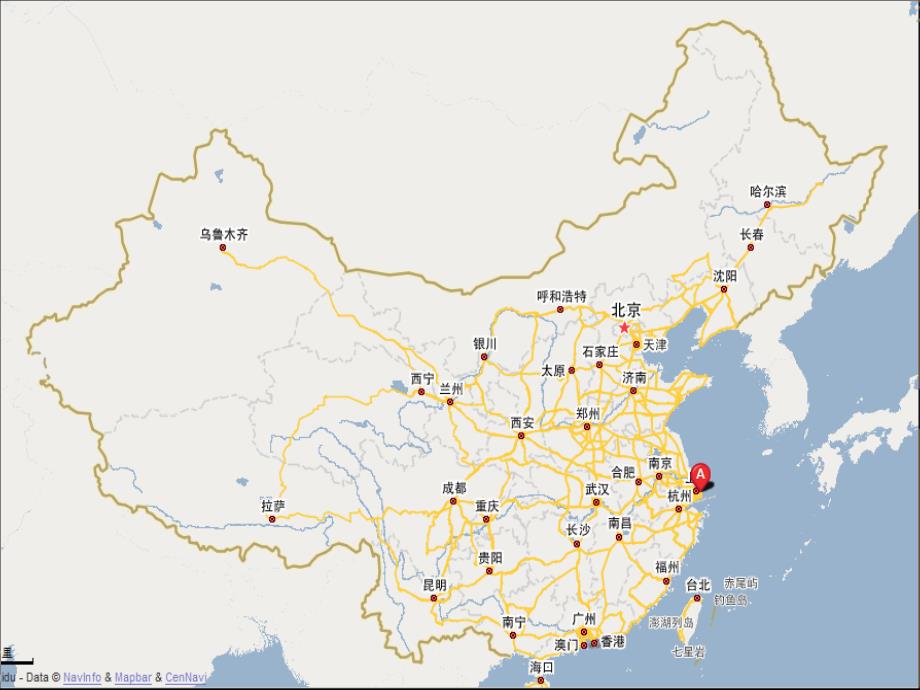 最全的中国地图和各省地图及各市地图ppt课件_第4页