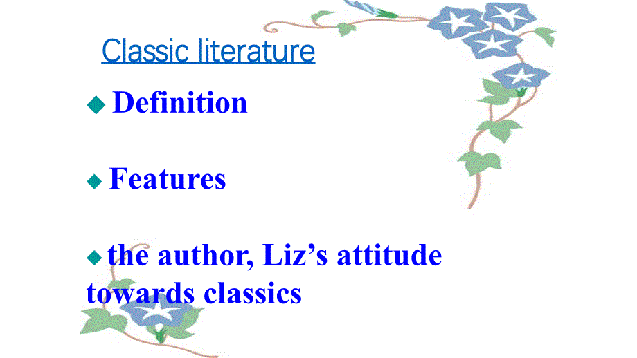 牛津高中英语M8U1-Reading-Appreciating-literatureppt课件_第4页