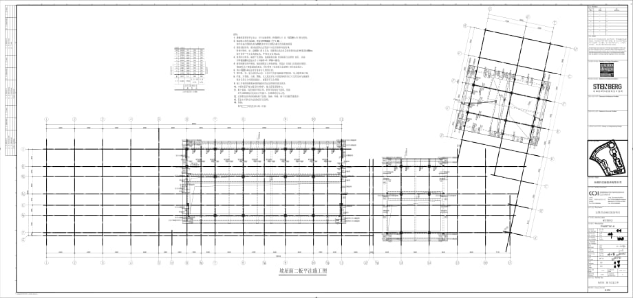 S-072坡屋面二板平法施工图-Model【度假酒店建筑设计】_第1页