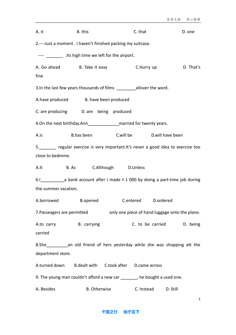 2011年普通高等学校招生全国统一考试 英语(天津卷) word版 无答案_第2页