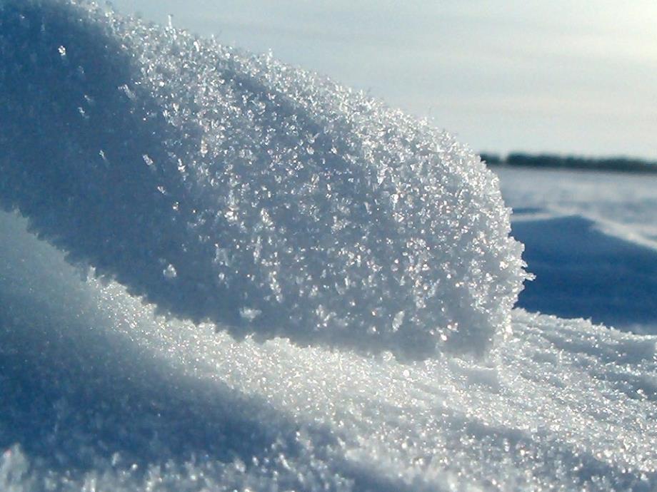 小学语文“雪孩子”课件_第4页