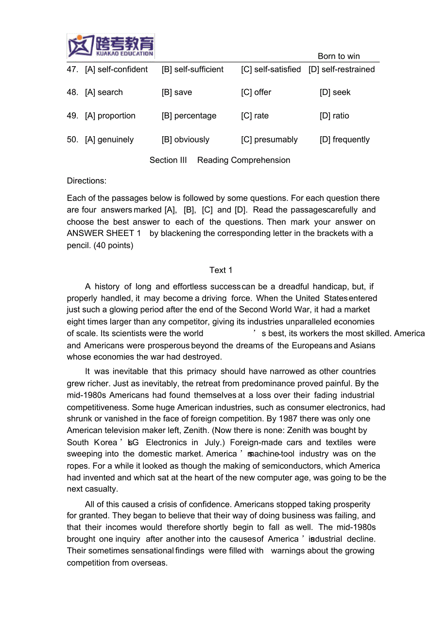 2000年全国硕士研究生入学统一考试英语一试题及解析[参照]_第2页