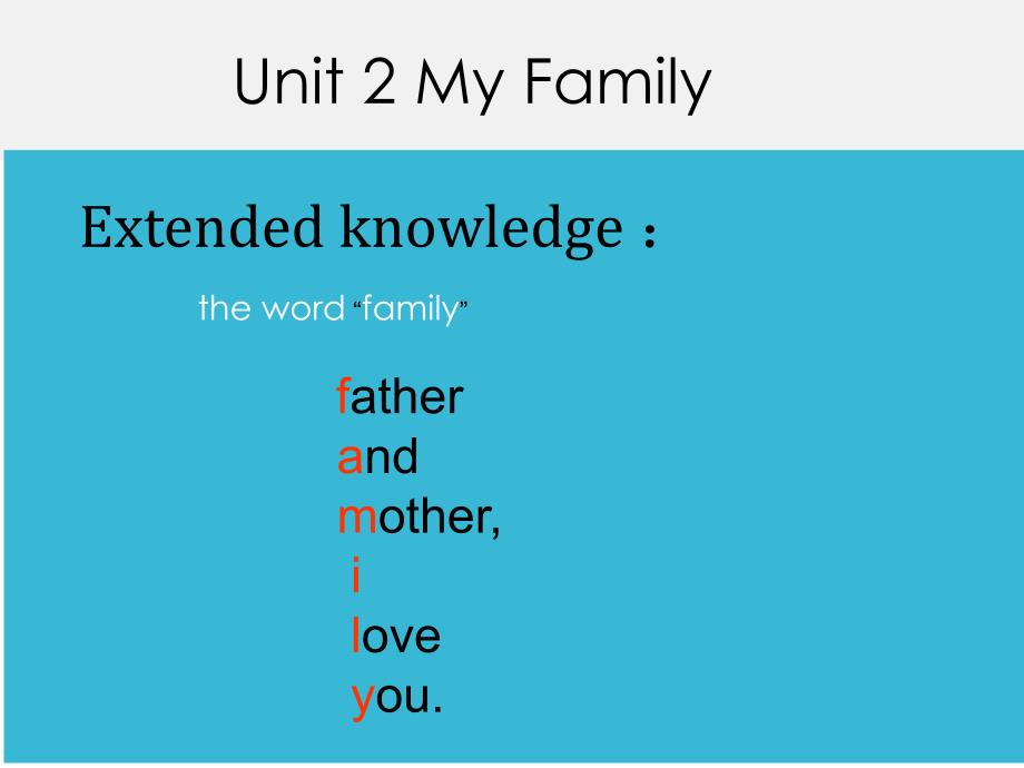 unit2-my-family课件--中职英语_第2页