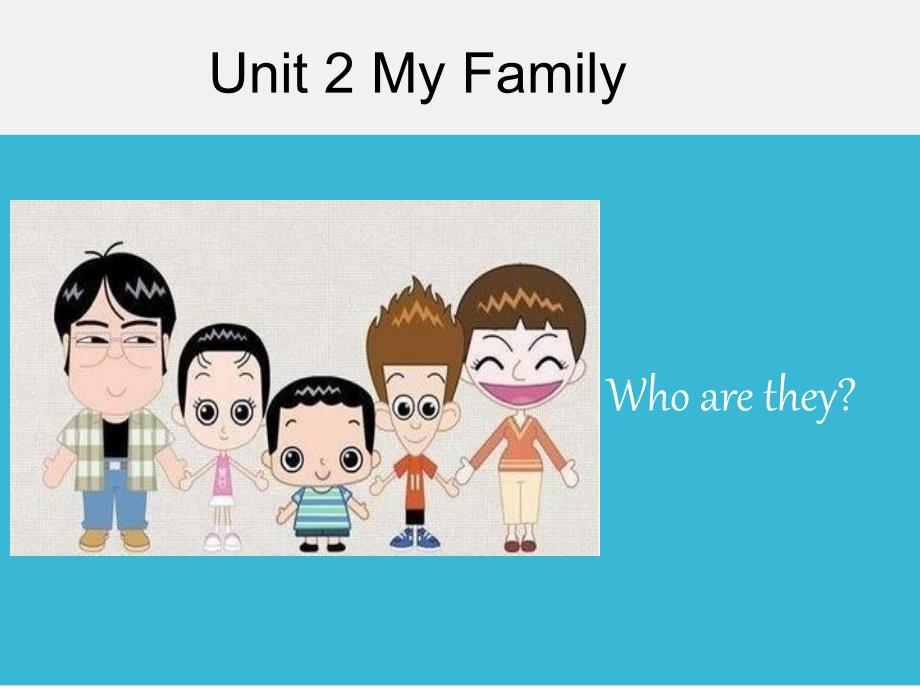 unit2-my-family课件--中职英语_第3页