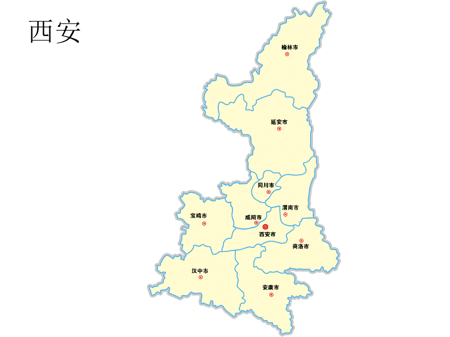 中国各省市地图PPT资源ppt课件_第3页