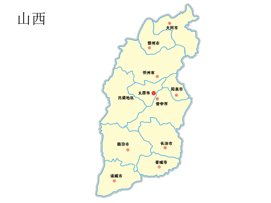 中国各省市地图PPT资源ppt课件_第4页