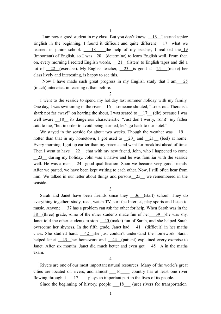 初中英语语法填空（2020年12月整理）.pdf_第1页