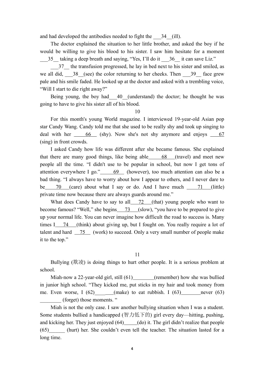 初中英语语法填空（2020年12月整理）.pdf_第4页