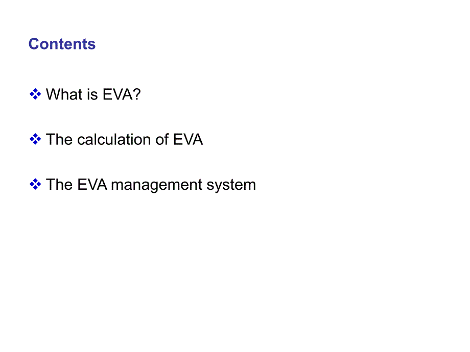 EVATraining-EVA最好的培训资料.ppt_第2页