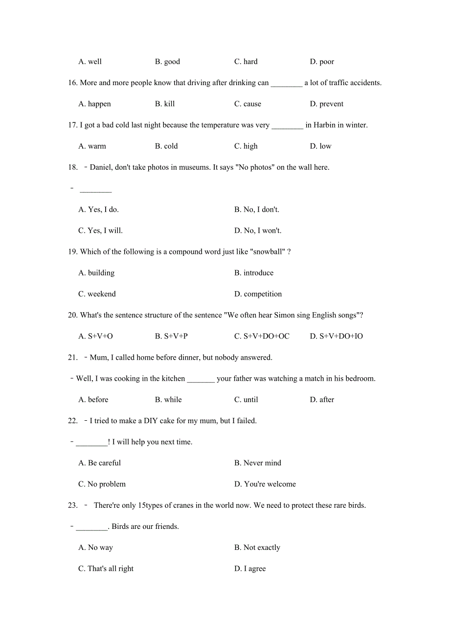 江苏省南京地区2017-2019年上学期八年级英语期中试卷分类汇编：单项选择_第2页