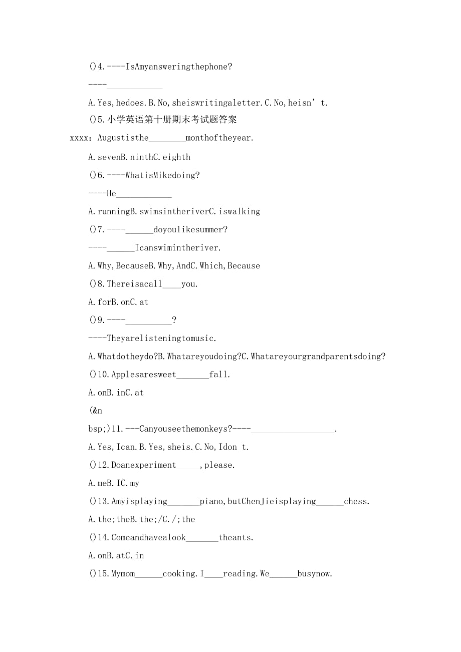 小学英语第十册期末考试题2021_第2页